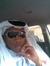 عادل ال...