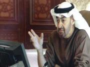 Ibrahim Mohammed