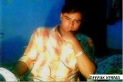 Deepak Verma