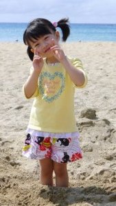 Tseng Amy