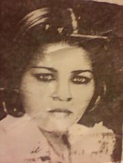 Ahmed El shazli