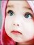Amrina ...