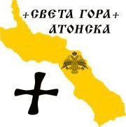 Андреј Талевски