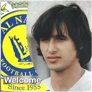 فتى العالمي