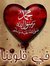 د. سالى