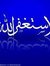 Hesham ...