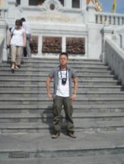 Thụy Bột