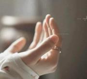 ابتسام بسمة