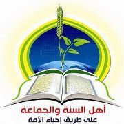 ابو عبد