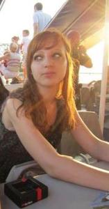 Невена Ђурђевић