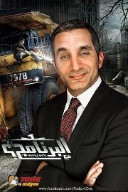 Ali El prince