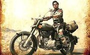 Vikram Bhat