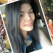 มิลัน มิลัน