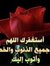 Ahmad K...