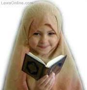 Hajar Aswad