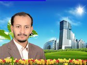 المدرب أنور