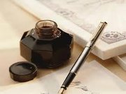 اعلامية ثورية