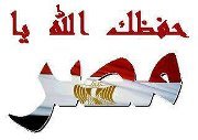 Ahmed Alshareef