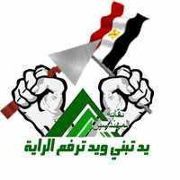 Mark Nabil