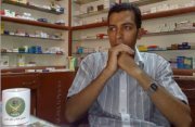 عرفات خليفة