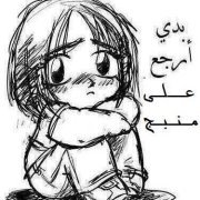 Dr-mousheer Almashhad