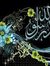 عبد الرحمن