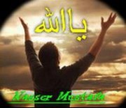 Nasser Mostafa