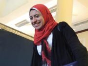 Eman Dayem