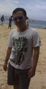 Ardian Kurus lage