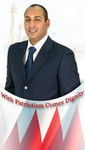 Arif Aldoseri