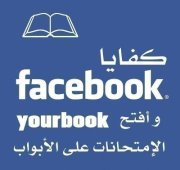امجد ميرة