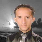 ابو راكان
