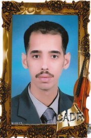 مونى المصرى