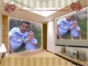 انوش انوش