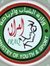 قائد اعددت