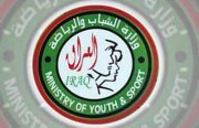 قائد اعددت