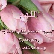 Ibrahim Ibrahim