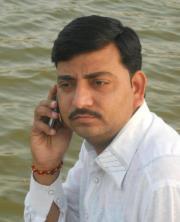Hari Kin