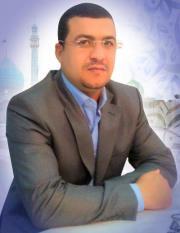 حسين الأسدي