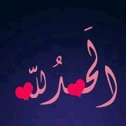Menna Hmza