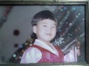 Jong Ryul