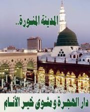 Mahmuod Shaban
