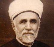 الحنفي الأزهري