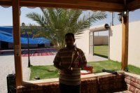 Ismail Alatrash