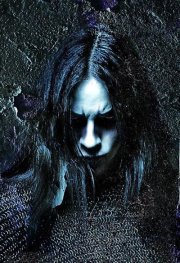 Shagrath Schezar