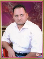 Read Al husenawe