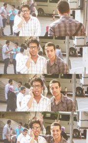 Belal Shereef
