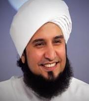 محمد المتيم