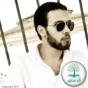 Eslam Refaat
