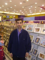 Nabeel Al-hadithy
